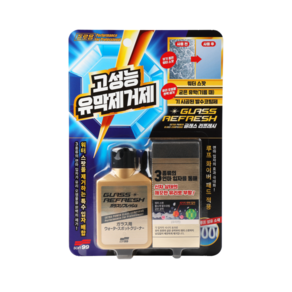 소프트99 글라코 고성능 유막 제거제 G-73, 80ml, 1개