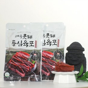 [제철진미] 제주 웃돼 등심육포 40g x 10팩 (체험분 1팩 포함), 400g, 1개