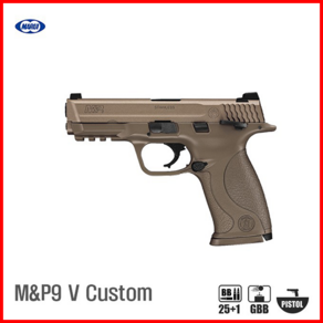 마루이 M&P9 V Custom GBB 가스 핸드건