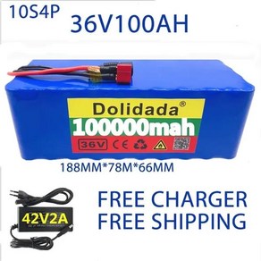 100% 36V 배터리 10S4P 100Ah 팩 1000W 고전력 42V 100000mAh 전기 자전거 BMS 42V2A 충전기