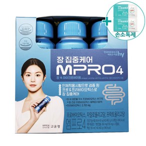 코스트코 빅마켓 한국야쿠르트 장 집중케어 MPRO4 130ML X 6 [아이스박스] + 사은품, 6개