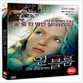 인 블룸 (1disc) - DVD 우마 서먼