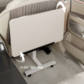 뒷좌석 테이블 차량용 트레이 식탁 선반 책상 접이식 웜화이트 50x30, 블랙 40x28 무기어, 1개