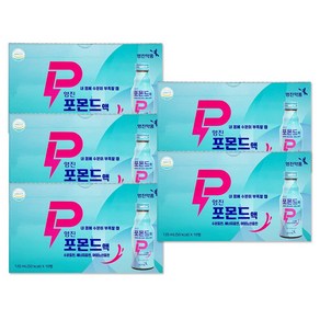 영진 포몬드액 [120ml ], 50개, 120ml