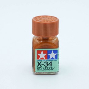 타미야 X34 메탈릭 브라운 10ml 에나멜도료 TAMIYA, 1개