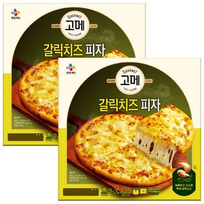 고메 갈릭치즈 피자 325g, 2개