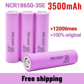 100 오리지날 2023년 베스트셀러 18650 3500Mah 25A 방전 INR18650 35E 1100개 37V 리튬 이온 충전 가능한 배터리, 1개