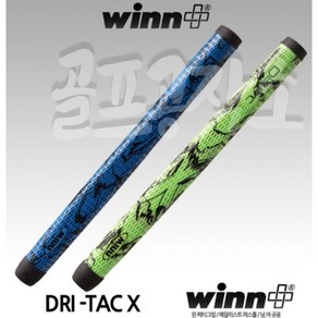 윈 퍼터그립 Winn DiTac X Medalist, Geen black, 1개