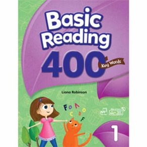 [Compass Publishing]Basic Reading 400 Key Wods 1 (With MP3 CD), 웅진컴퍼스