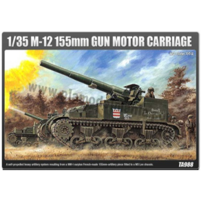 13268 1/35 M-12 155mm Gun Moto Caiage, 1개