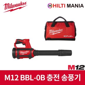 밀워키 M12 BBL-0B 12V 충전 송풍기 브로워 베어툴 툴백포함