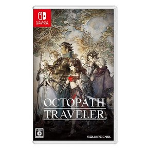 닌텐도 스위치 옥토패스 트래블러 Octopath Tavele