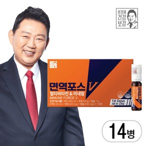 이경제 신속면역포스V 비타이뮨샷 비타민샷 멀티비타민 이뮨샷 부스터샷 면역 건강 영양제 이경재, 1박스, 14회분