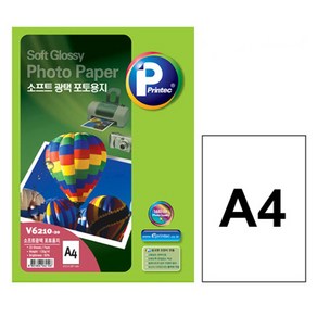 [무료배송]프린텍 소프트 광택 포토용지 130g A4 V6210-20 20매, 210x297mm