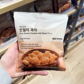 MUJI 무인양품 인절미 과자 30g x 3개