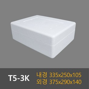 택배용 식품용 스티로폼박스 묶음판매, 1세트, ST-JJ29호(32ea)