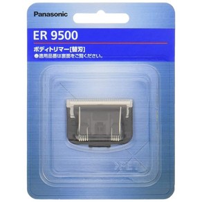 Panasonic 바디 트리머 용 파나소닉 교체 블레이드 ER9500, 1개, 1개입