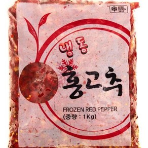 홍고추 냉동 1Kg(5mm슬라이스)