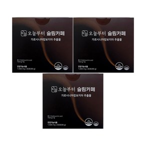 오늘부터 슬림카페 90g