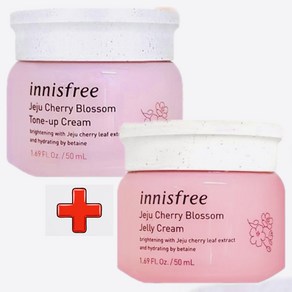 innisfree Jeju Cherry Blossom Glow Jelly Cream50ml+Glow Tone-up cream 50ml/