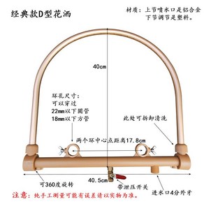 미용실 샴푸대 물순환기 헤드 SPA 스파 테라피 부착형 이발소 헤드스파 샴푸 의자