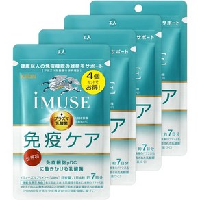 서플리먼트 IMUSE(イミューズ) 기린 IMUSE 케어 보충제 7일분×4개 세트 [ 표시 식품] B09NZBPWQ5