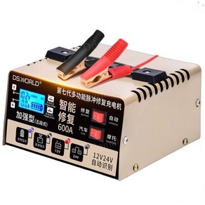 자동차 배터리 충전기 점프스타터 리페어 시동 차량, A. 표준140W-100Ah 12V 24V범용, 1개