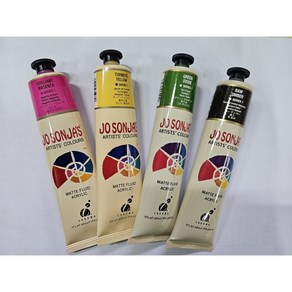 조소냐 아크릴 물감 과슈 75ml, 156-YELLOW GREEN