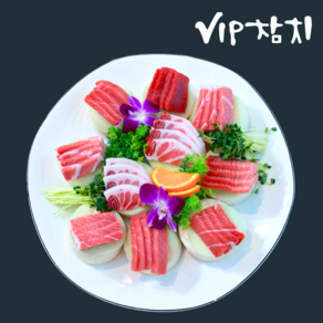 [VIP참치]참다랑어 손질 참치회 3인세트, 참다랑어 3인 세트 600g, 1개