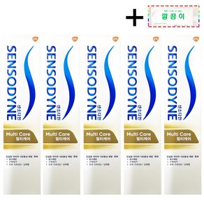 [코스트코무료배송] SENSODYNE 센소다인 멀티케어 치약 + 깔끔이 증정, 5개, 100g