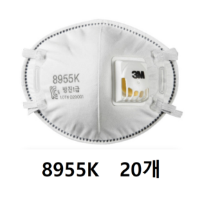 쓰리엠 안면부여과식 1급 방진 마스크 8955K, 20개