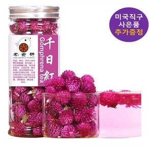 플랜트 기프트 아마란스 꽃차 30g 1병 추가 사은품 증정, 1개, 1개입