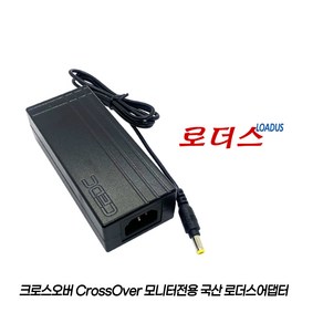 크로스오버 크로너스 330F144 CURVED CRONUS 330F165 CURVED CRONUS 325GW CURVED GAMING 180모니터용 12V 5A 어댑터, 1개, 어댑터+파워코드1.5M