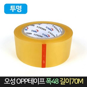 국산 오성 OPP 테이프 (투명) 48mmx70m / 박스 포장, 1개