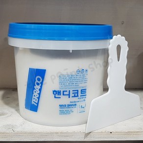 테라코 (세트) 테라코코리아 핸디코트 퍼티 5kg + 헤라, 1개