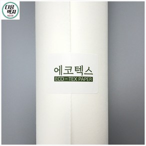 다음벽지 에코텍스 1롤 110cm폭 / 120cm폭 유해물질차단 셀프도배 바른도배 친환경초배지