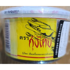 새우젓갈 쏠티드 쉬림페이스트 가피 SALTED SHRIMP PASTE, 200g, 1개