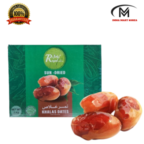 Royal PLAM SUN DRIED KHALAS DATES 1KG 1개