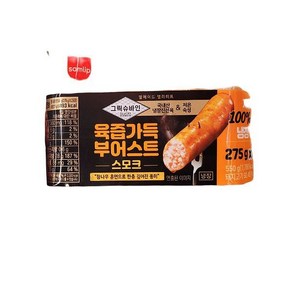 [삼립] 육즙가득 부어스트 스모크 275gx2, 2개, 275g