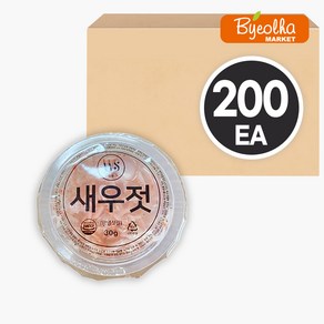 일회용 새우젓 30g (200개) 대용량 업소용 식당용 배달용 포장용 고기집 순대, 200개