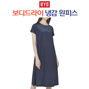 BYC 보디드라이 여성 잠옷 여성원피스잠옷 여름파자마 빅사이즈잠옷 7708