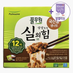 코스트코 풀무원 실의힘 국산콩생나또 48.5g x 12EA 개별포장 [아이스박스] + 더메이런손소독제, 1개