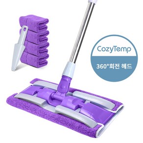 CozyTemp 집게형 밀대걸레 다용도 청소 막대걸레 극세사걸레 4매 밀대 세트 퍼플, 1세트