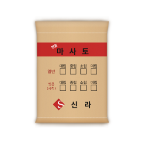 거목산업사 세척마사토 소립 20kg