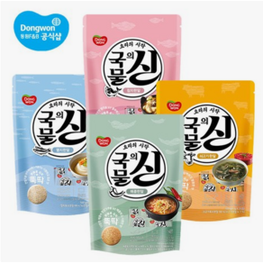 국물의 신 참치/멸치/쇠고기/매콤한알 4g 25입 2개, 03. 쇠고기한알 2개, 100g