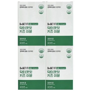 닥터겟잇 키즈 이뮨 14포 1box 면역젤리, 280g, 4개