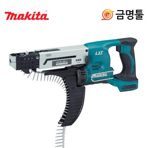 마끼다 DFR550Z 충전매거진드릴 18V 본체 BFR550Z후속 25-55mm작업가능, 1개