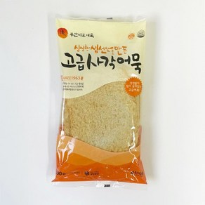 부산미도어묵 고급사각어묵(특상)500g 5개