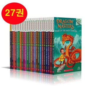 드래곤 마스터즈 27권세트 Dagon Mastes 영어원서 음원제공 스콜