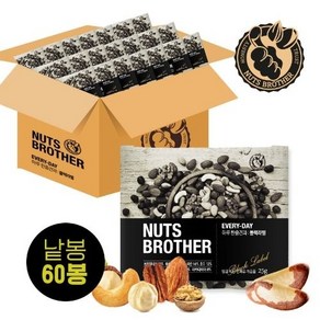 하루 한줌견과 블랙라벨 60봉 25g, 없음, 60개